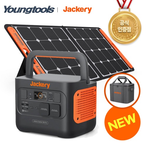 [신제품] 잭커리 JE-800A 파워뱅크 800 Pro + 100W 태양광패널 세트 대용량 차박 캠핑 낚시 야외작업 초고속충전