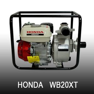 양수기 혼다 2 inch 4마력 WB20XT DR/HONDA/WB20XT/WB-20XT